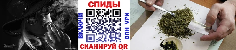 БУТИРАТ 1.4BDO  Уссурийск 