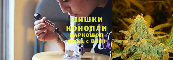 прущая мука Бронницы