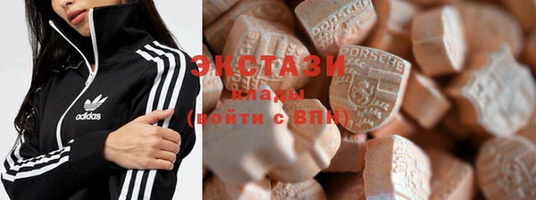 гашик Бугульма