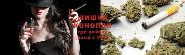 гашик Бугульма
