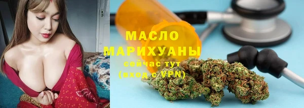 гашик Бугульма
