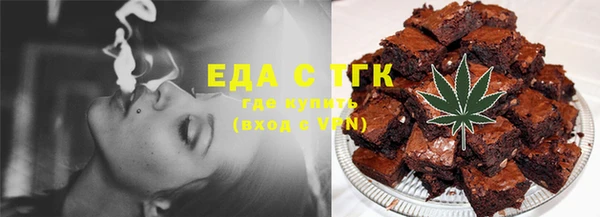 прущая мука Бронницы