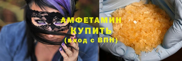 СК Бородино