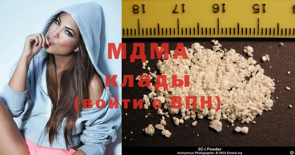 прущая мука Бронницы