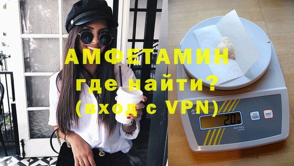 СК Бородино