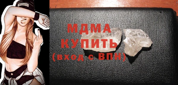СК Бородино
