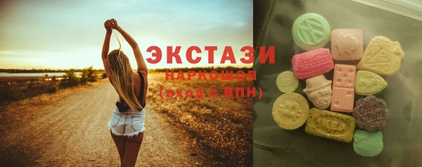 прущая мука Бронницы